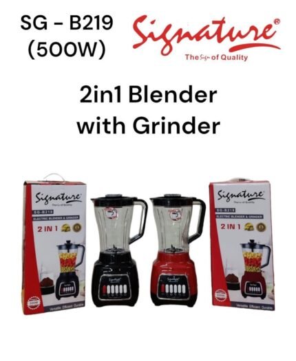 Signature-2-in-1-Blender-with-Grinder-SG-B219-500W (1)