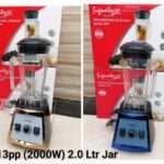 Signature 2L Professional Blender SG-BL13PP