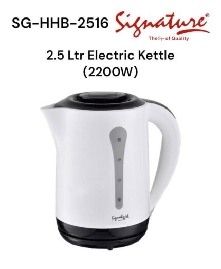 Signatures electric kettle SG-HH2516