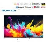 Skyworth 50 inches QLED Google TV