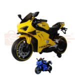 Bugatti-Inspired Rechargeable Children's Moto Cycle