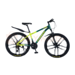Caraiman Spookless Size 26 Mountain Bicycle