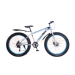 Fire Trek Size 26 Mountain Bicycle, aka 'Fat Tyre'