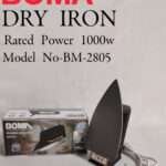 Boma Dry Iron Box BM-2805