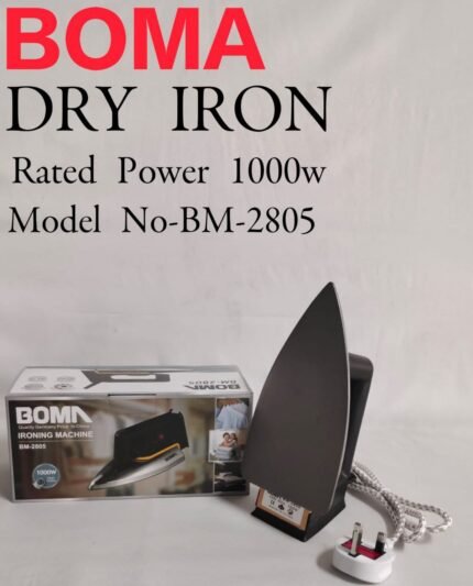 Boma Dry Iron Box BM-2805