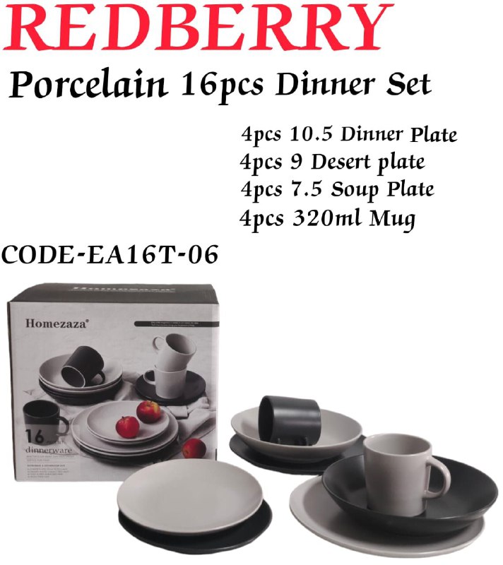 Redberry 16pcs Dinner Set