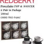 Redberry 200ml Porcelain Sauce and Cup set