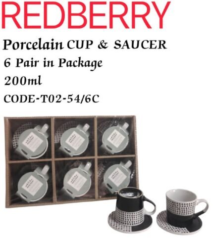 Redberry 200ml Porcelain Sauce and Cup set