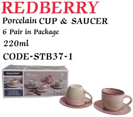 Redberry 220ml porcelain sauce and cup