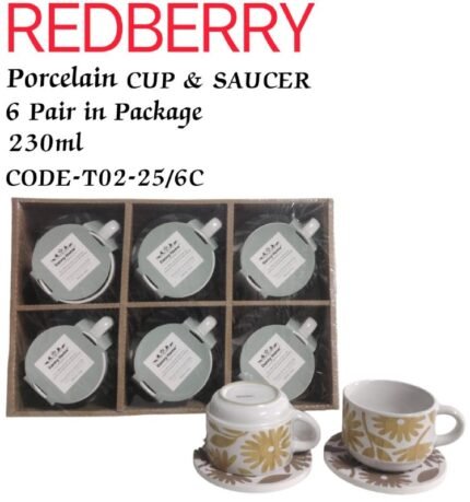 Redberry 230ml Porcelain Sauce and Cup set