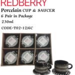 Redberry 230ml Porcelain Sauce and Cup set9