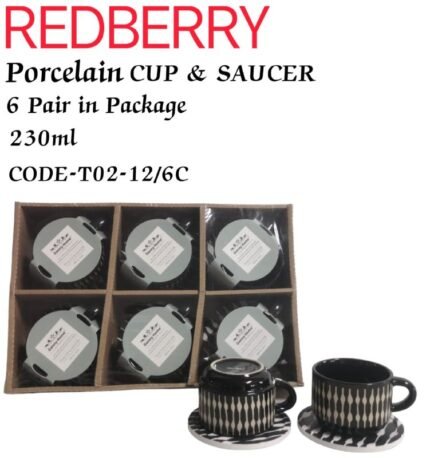 Redberry 230ml Porcelain Sauce and Cup set9