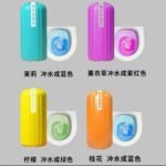 WonderLife Toilet Bowl Cleaner