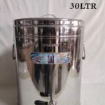 30L Redberry Insulated Tea Urn