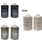 3pcs Rustic Farmhouse Airtight Canisters