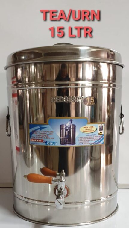 Redberry 15L Insulated Tea Urn