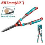 Total Hedge Sheer THT1516301