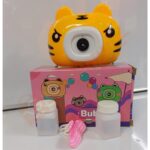 Bubble Camera