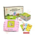 Flash Card Kids Educational Device with 224 Words