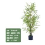 Artificial-bamboo-potted-house-tree