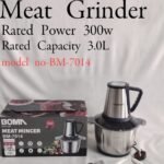 Boma meat mincer