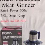 Boma multifunctional meat grinder