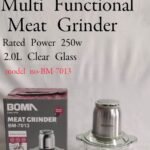 Boma multifunctional meat grinder 250w