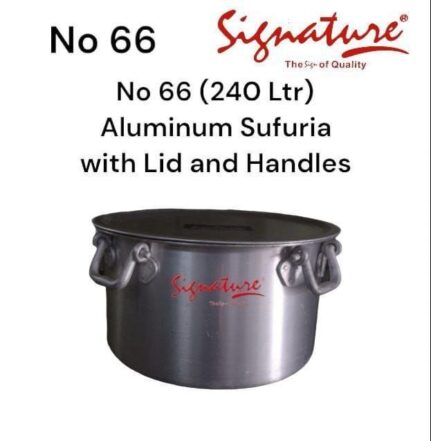 240 Ltr Aluminum Sufuria