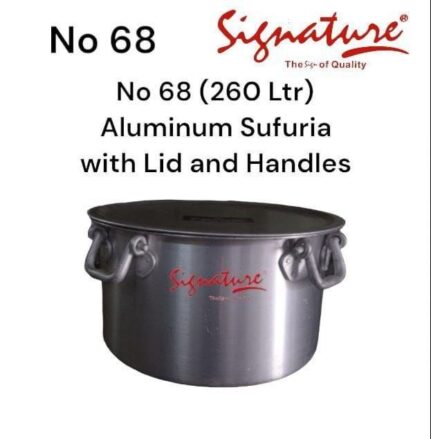 signature 260 Ltr Aluminum Sufuria