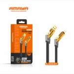 Amaya Data Cable knife king