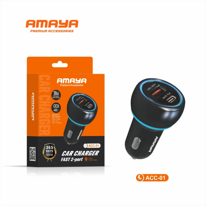 Amaya car charger