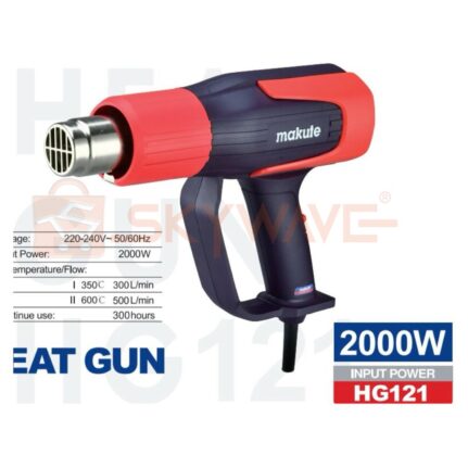 Makute Heat Gun 2000w HG121