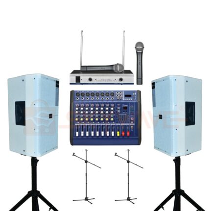 complete public address system