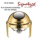 signature 6.0 Ltr chaffing dish