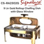 signature 9.0 Ltr chaffing dish