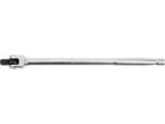 360mm Flexible Handle