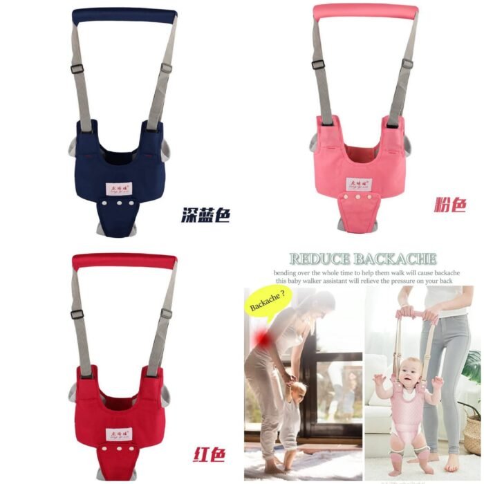 Baby walking harness