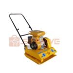 KMAX 80KG Plate Compactor