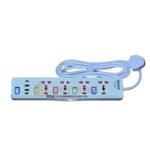 Starworth 4 way 3m extension socket