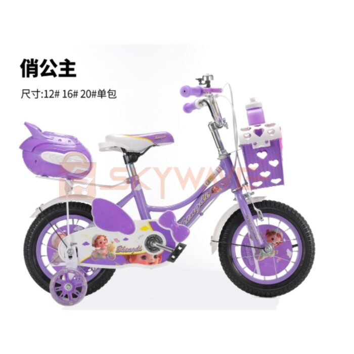 TLAC size 20 girls bicycle