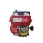 Windsor 7.5 HP Petrol Engine BS200