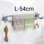 54cm Self-Adhesive Double Pole Towel Holder