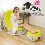 Inflatable Lazy Sofa with Foot Step+free pump
