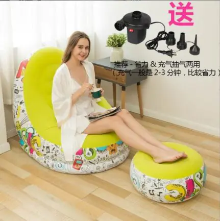 Inflatable Lazy Sofa with Foot Step+free pump