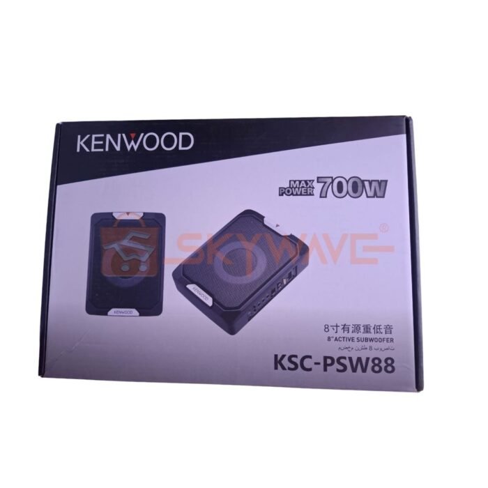 Kenwood Under Seat 700W KSC-PSW88