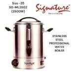 Signature 25liters Tea/Water Boiler