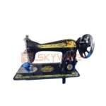 Singer Domestic Sewing Machine