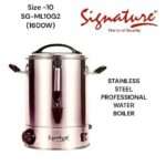 signature 10 liters Stainless Steel Commercial Tea/Water Boiler
