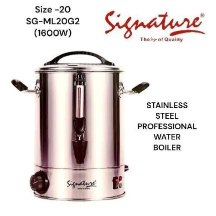 signature 20 liters tea/water boiler