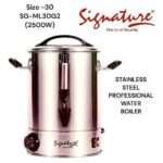 signature 30liters Tea/Water Boiler